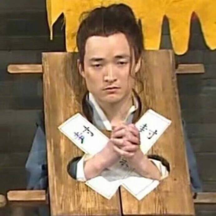 武林外传【高清女头 男头 情侣 闺密头像 壁纸 电影截屏 聊天背景