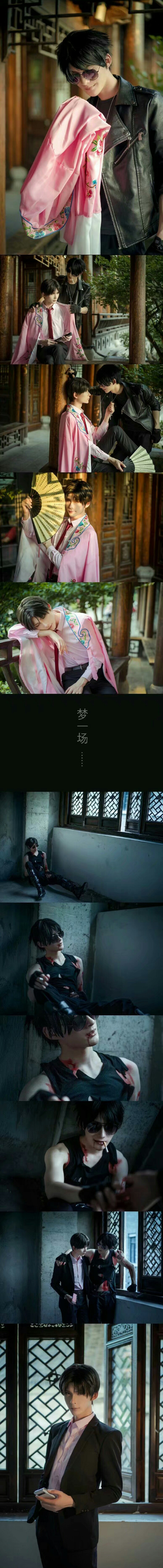 黑花##cosplay