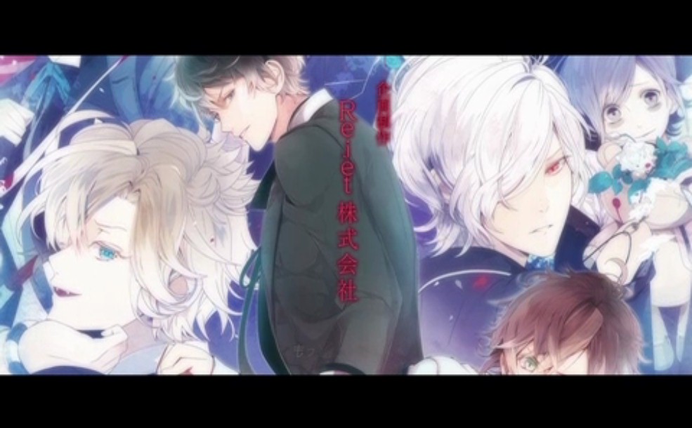 more blood 魔鬼恋人 血祭 游戏 ed