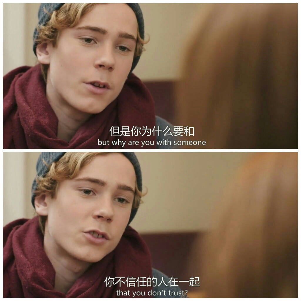 挪威2015 julieandem skam