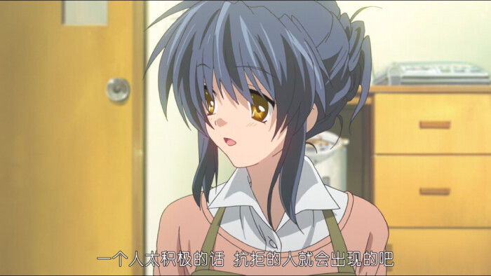 动漫语录|| 电影 台词 截图 截屏#clannad