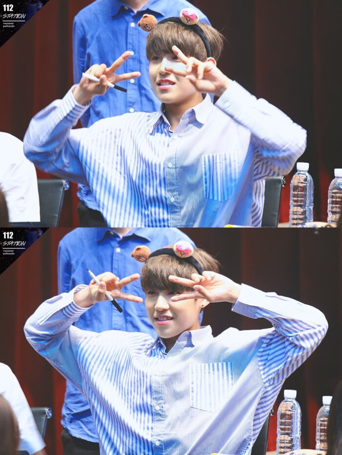 男版produce101 wanna·one 朴佑镇 cr.logo