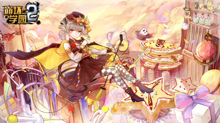 崩坏学园2 板鸭生日快乐!