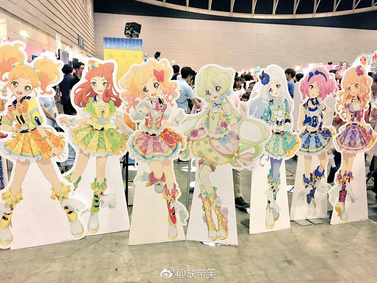 偶像活动stars 星之翼官方图片