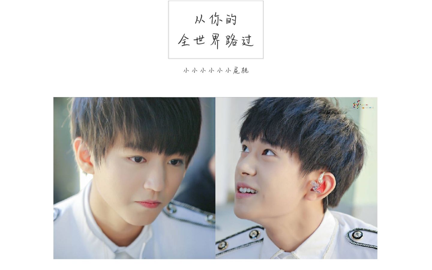 凯千