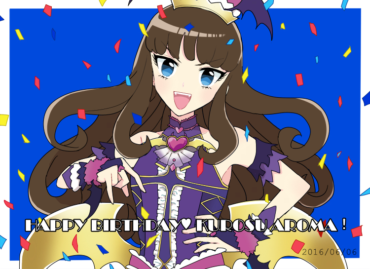 星光乐园 プリパラ [黑须茱香]