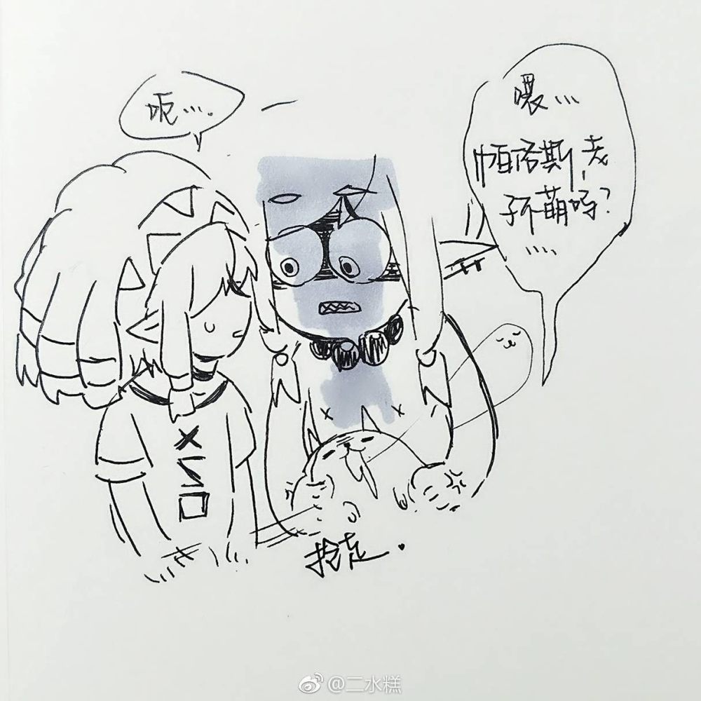 帕洛斯×佩利