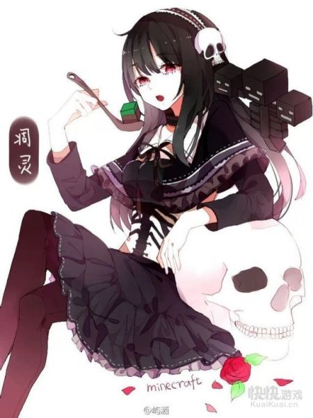 共有世界-我的拟人石漫画梦凋零图片