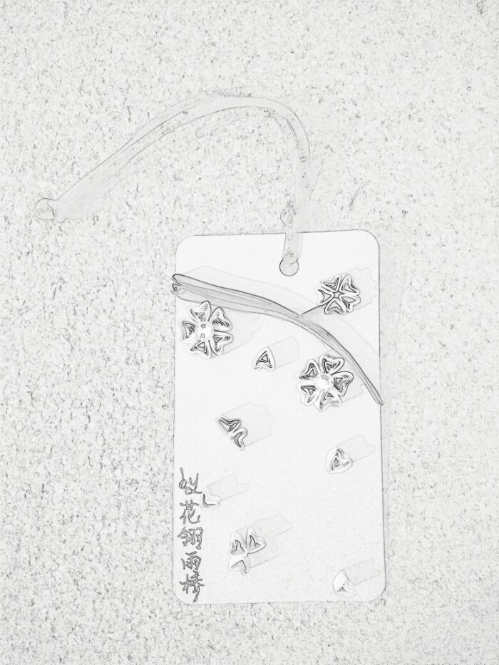 衍纸 樱花书签