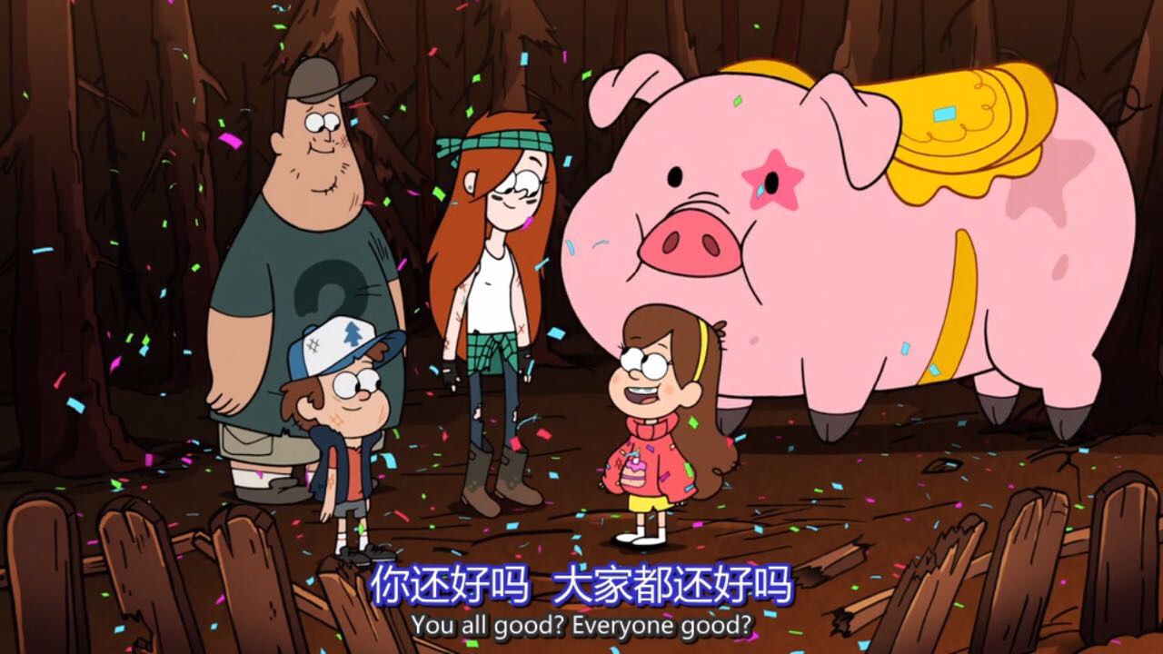 《怪诞小镇》