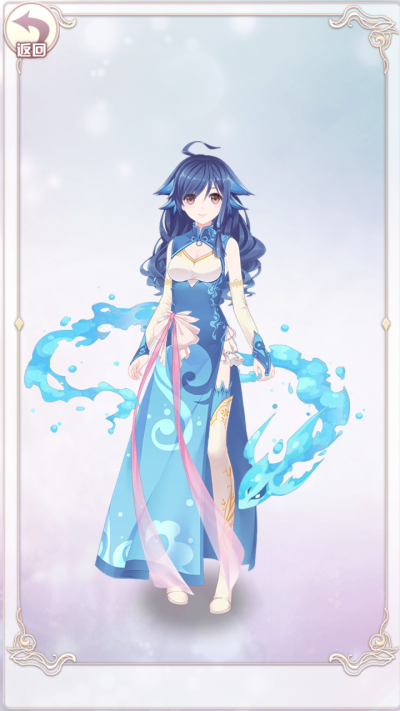沧岚