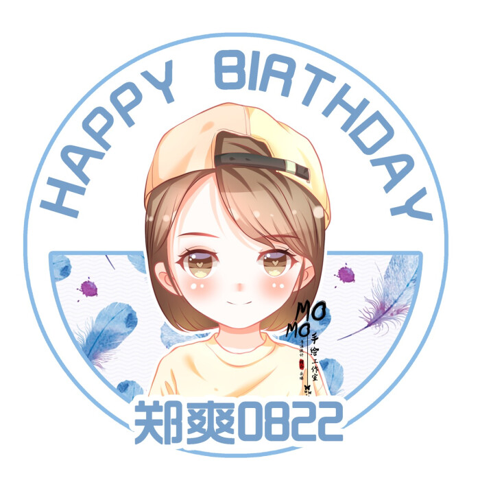 郑爽q版 生日 头像