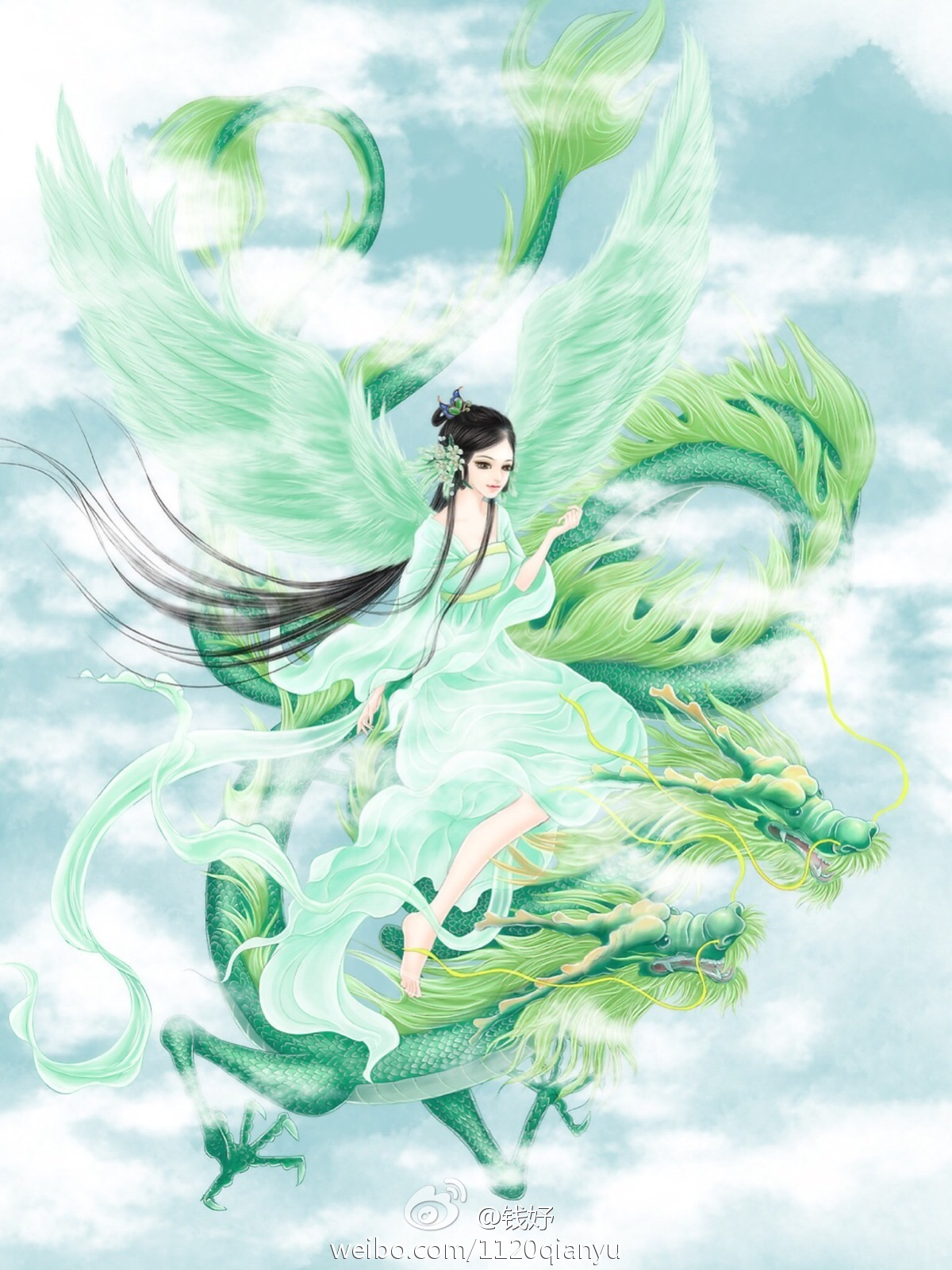 【古风美人】作者:钱妤