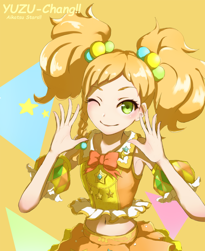 二阶堂柚子