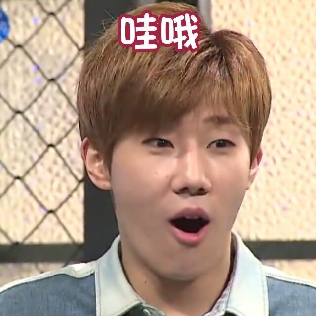 infinite##金圣圭##武林表情包