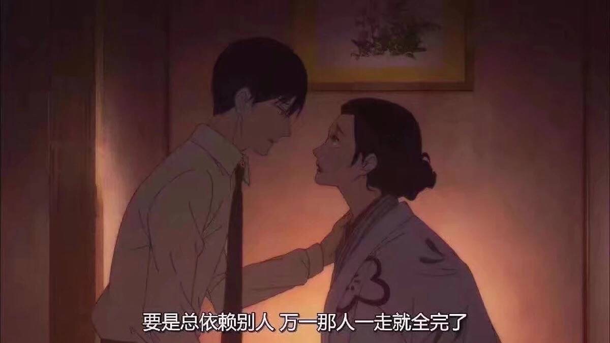 台词电视剧截图电影文字王原王俊凯易烊千玺电视剧大全图片