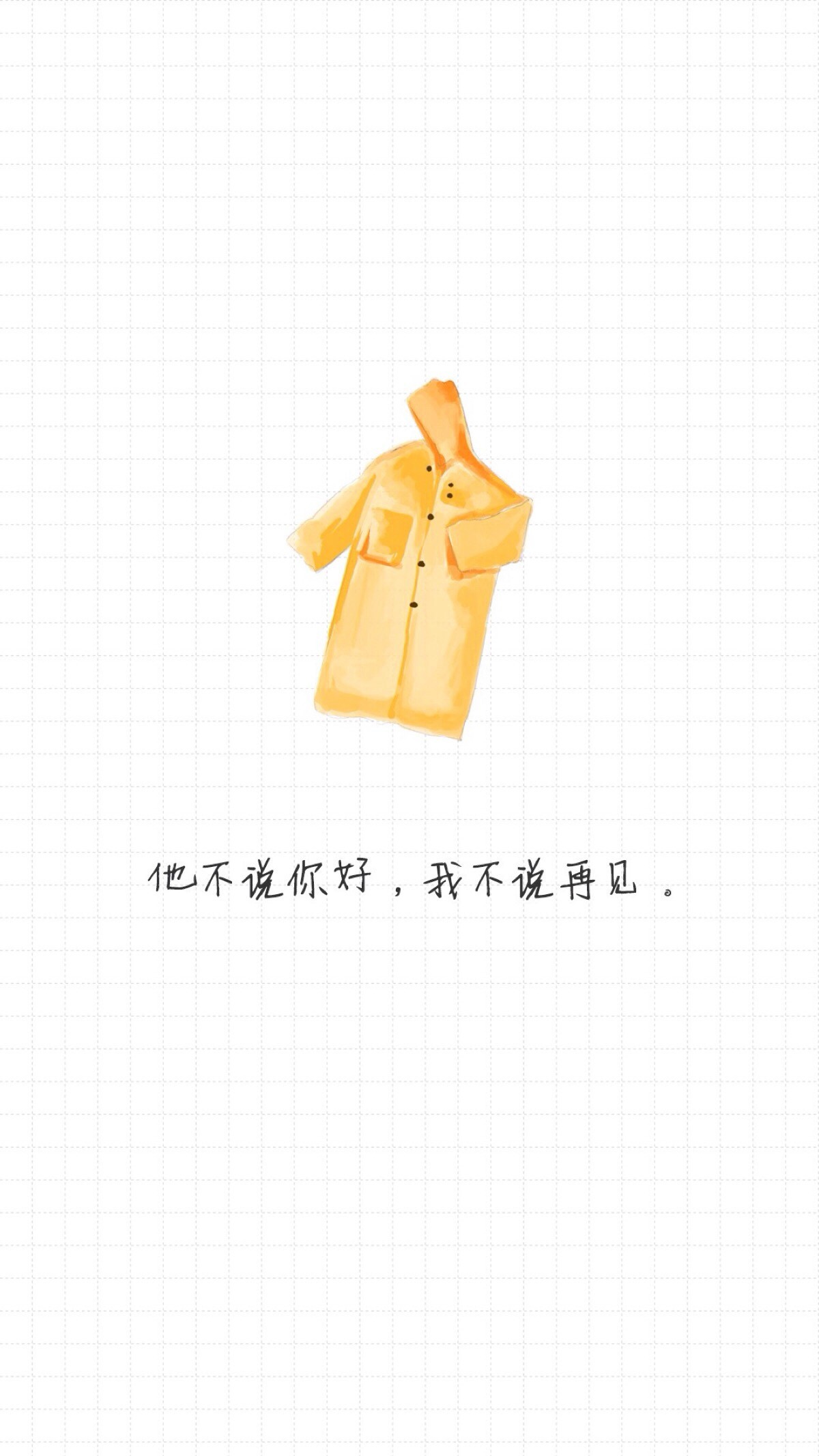 纯色壁纸 平铺壁纸 壁纸萌阿 白色壁纸彩色平铺