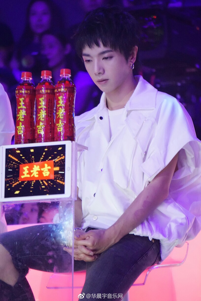 华晨宇 明日之子 高清壁纸