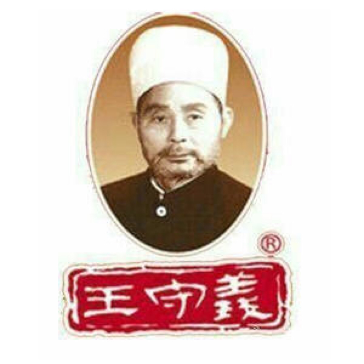 搞笑情侣头像