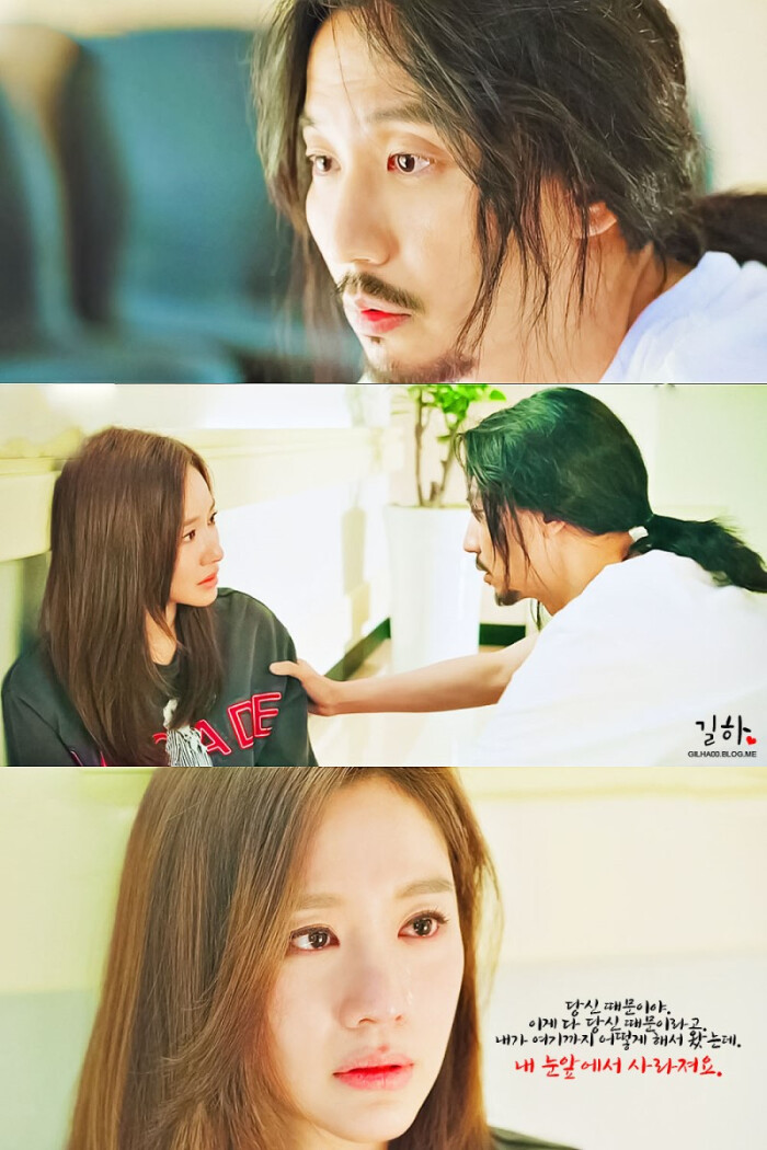 金南佶 金雅中 名不虚传