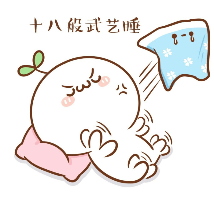 欢迎关注