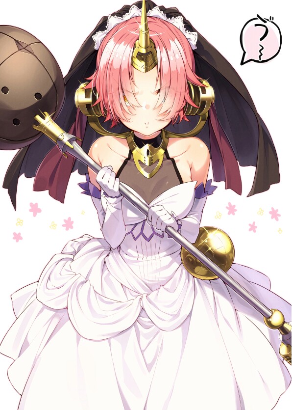 fate 弗兰肯斯坦