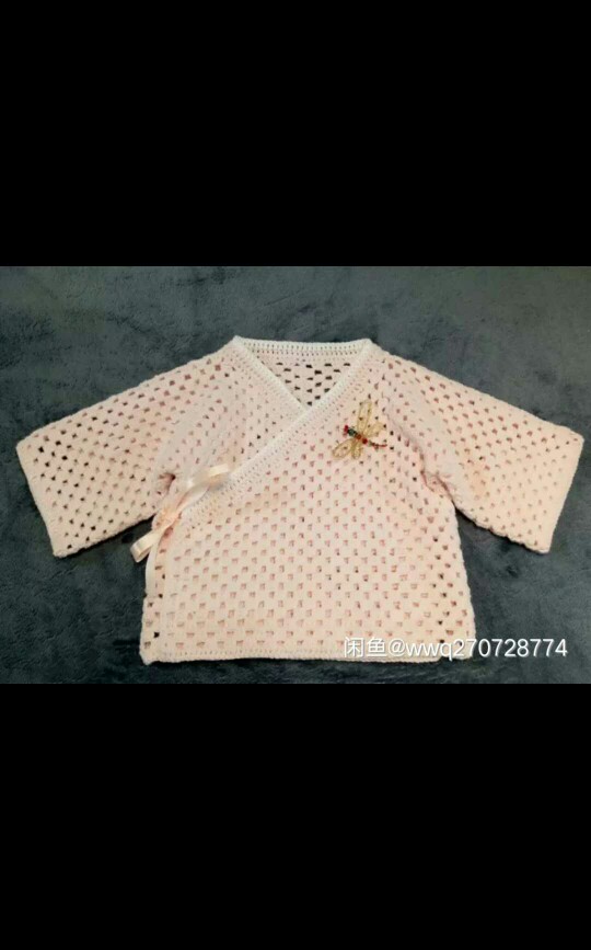 钩编汉服