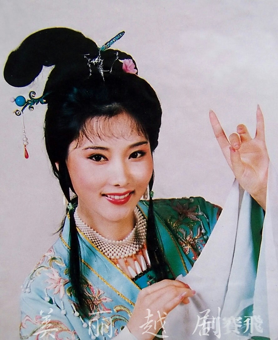 何赛飞 