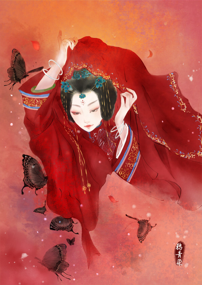 【醉红妆】作者:鸦青染