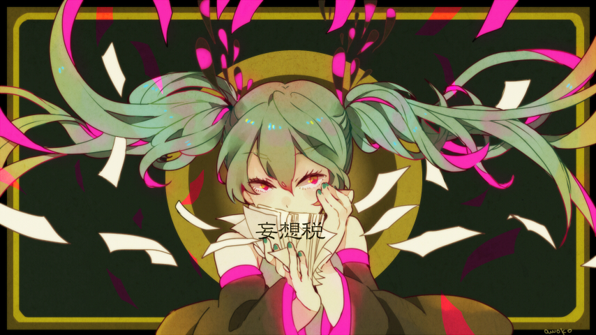 vocaloid[初音未来]