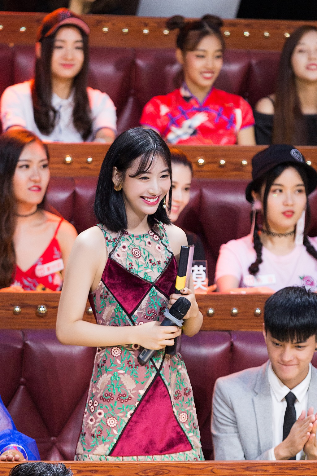 温雅火星情报局剧照