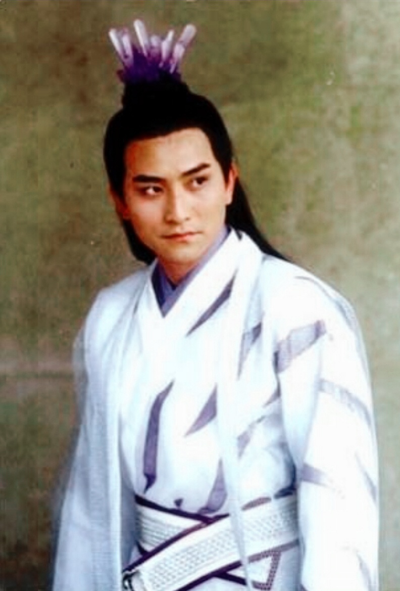 《武林外史》-王怜花~卓凡