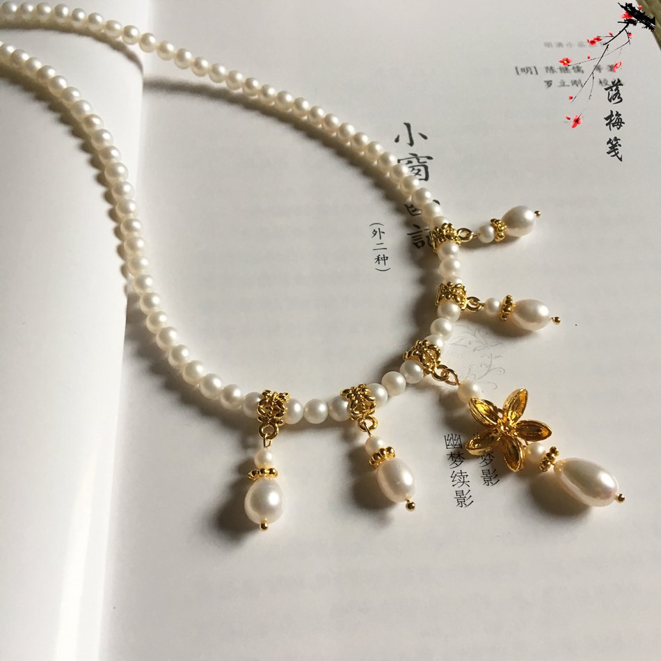 【一斛珠】落梅笺原创 唐风淡水珍珠软璎珞短项链 汉服配饰包邮