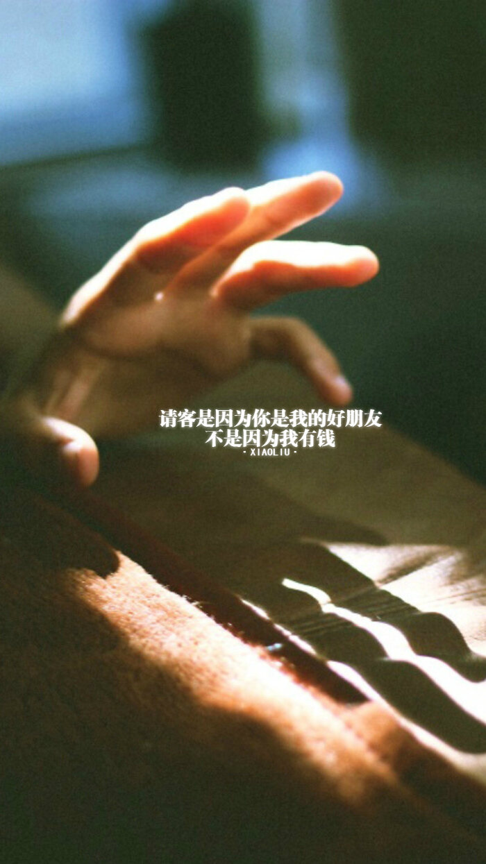 微信朋友圈纯文字封面,微信纯文字封面图片素材