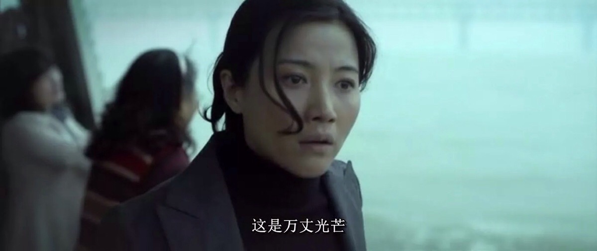 万箭穿心