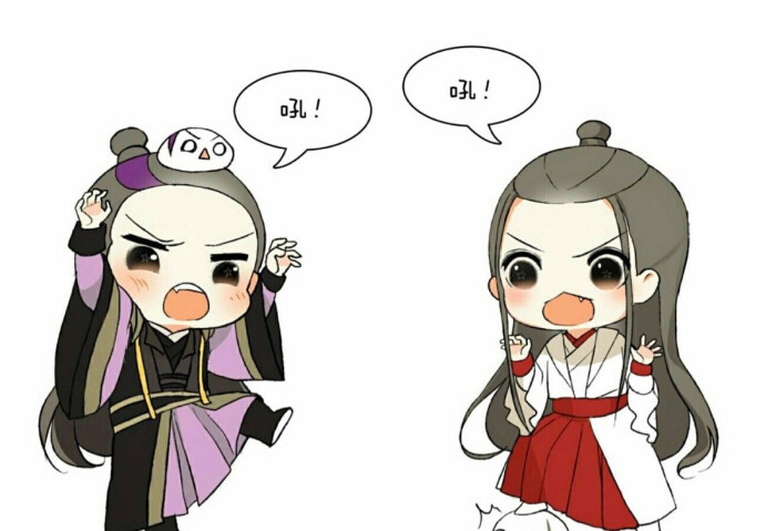 q版执明慕容离