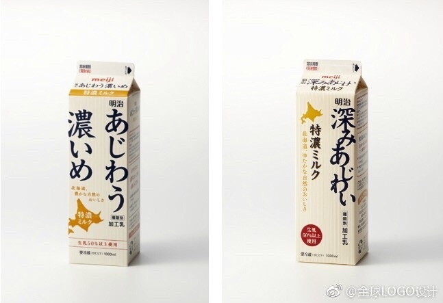 包装设计分享 | 日本明治牛奶 包装设计 #设计秀##设计