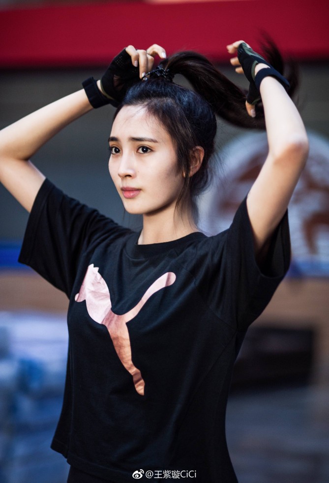 王紫璇 