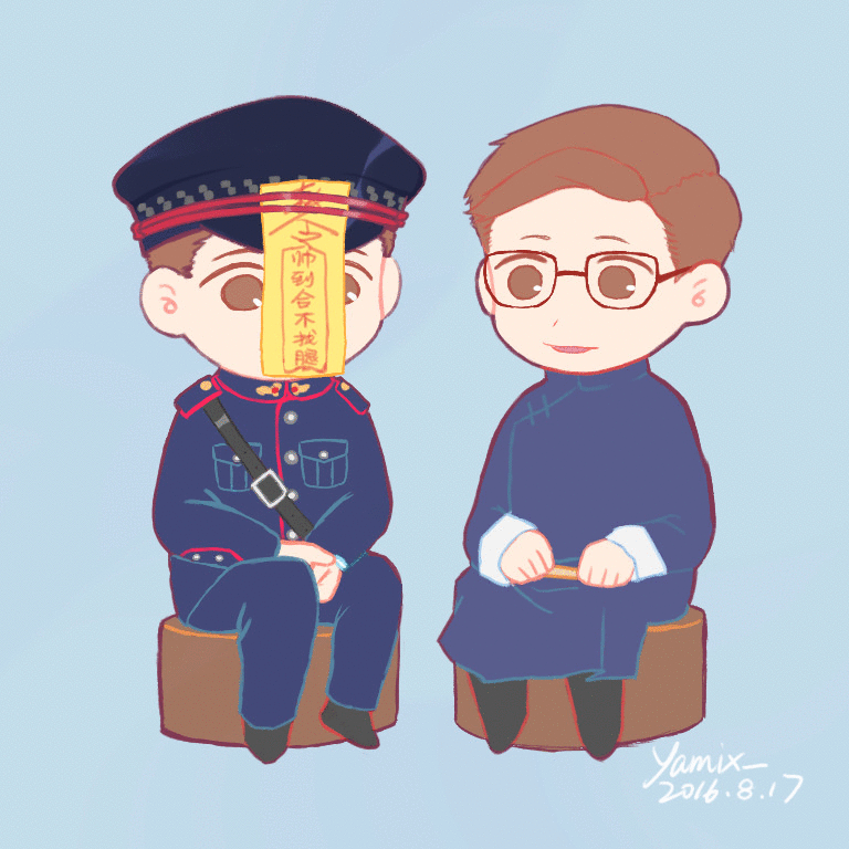 双北