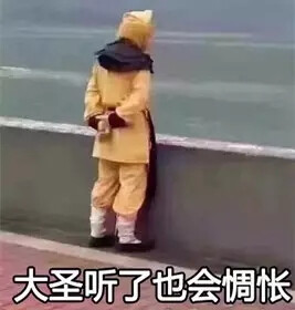 a表情表情表情包怎样画小图片