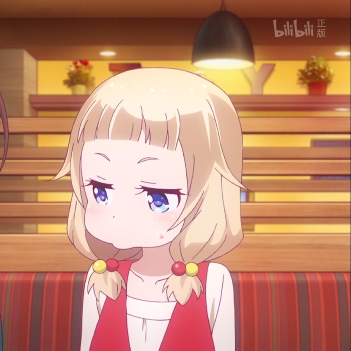 newgame!