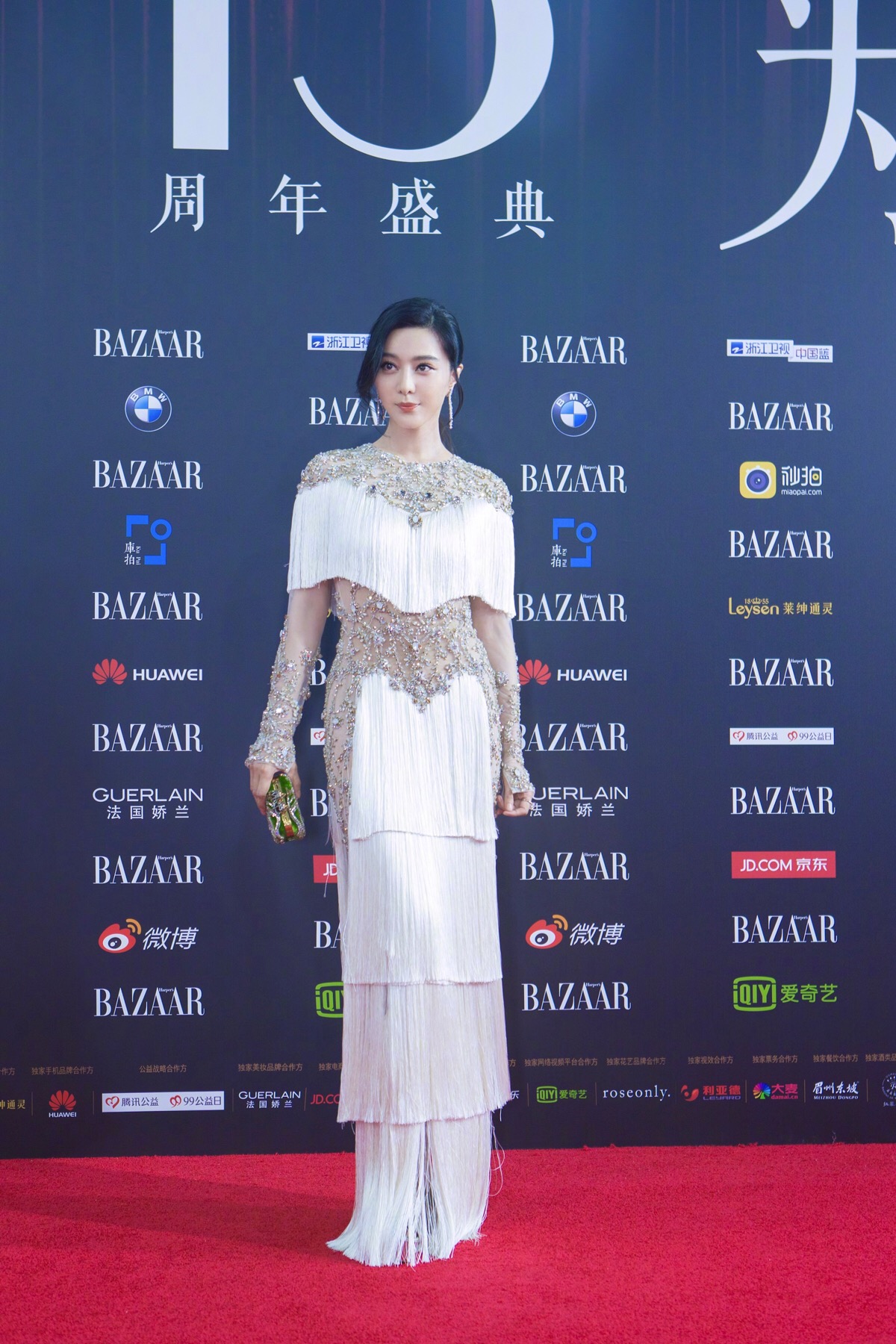 美图系列##bazaar明星慈善夜##范冰冰# @范冰冰