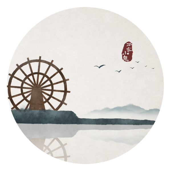 水车 江南 山水画 国画 禅意