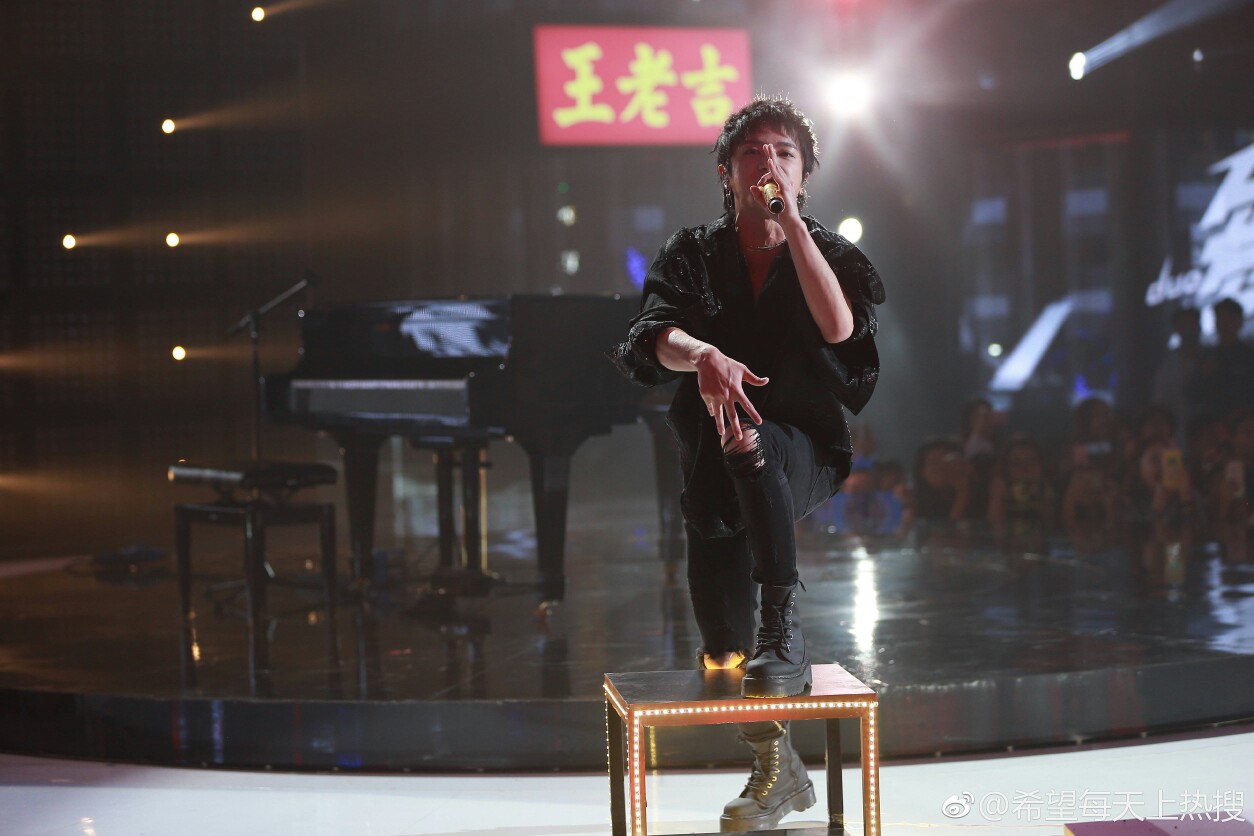 华晨宇 明日之子 高清壁纸