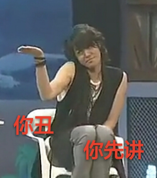 宫野真守