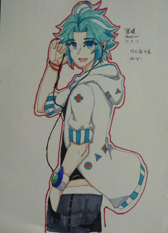 南宫问天