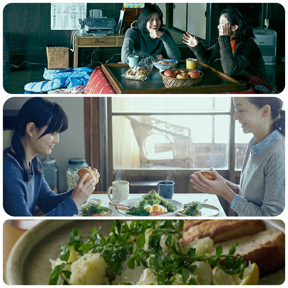 《小森林冬春篇》.这个系列电影的第二部,还是一样好看,清新,治愈.