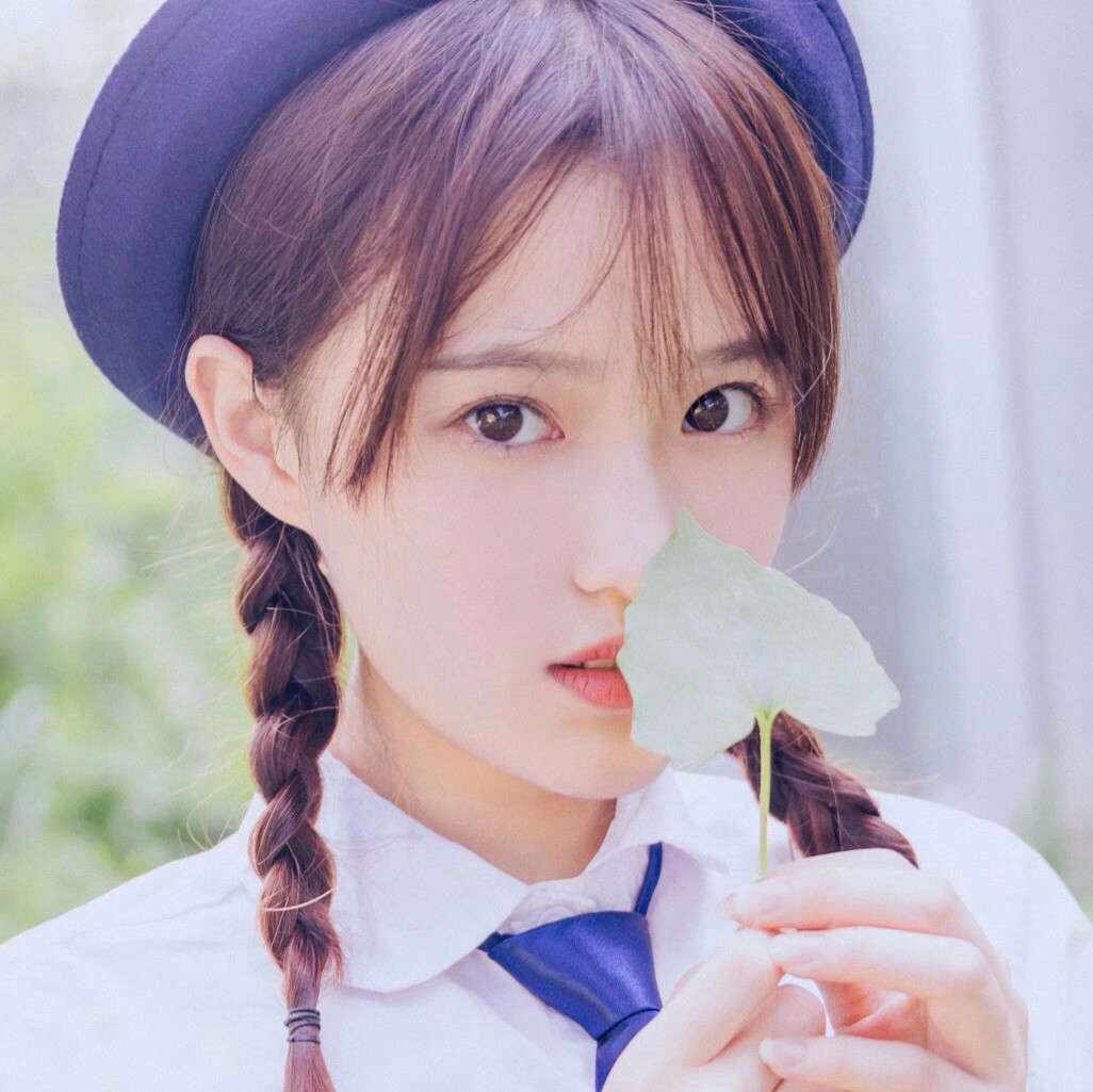 苏黎. 女生头像〔可爱〕〔韩系〕〔少女心〕