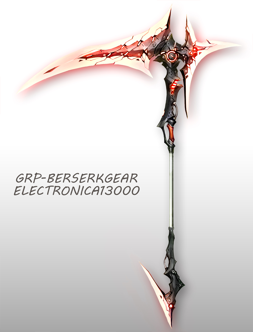   sfな武器集 >