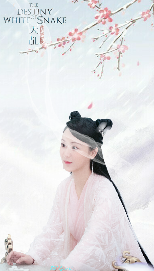 杨紫天乩之白蛇传说